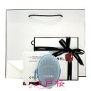 【国内正規品】CHANEL シャネル ラ クレーム マン デニム 50ml (ギフトBOXラッピング済、ショッパー付)