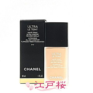 yKizCHANEL Vl Eg  ^ tCh 30ml #B10