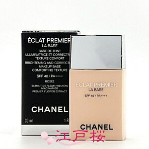 yKizCHANEL Vl GN v~G  o[Y 30ml #[