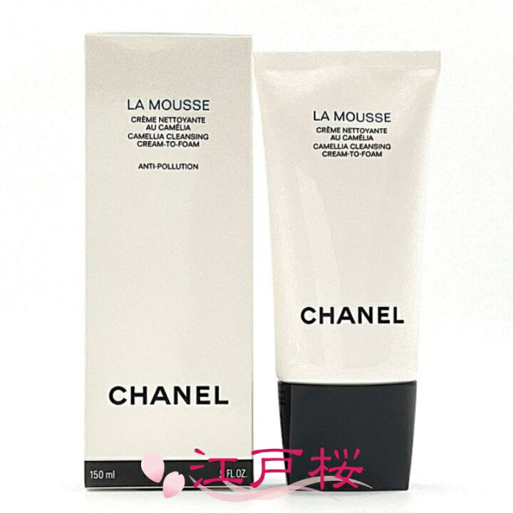 楽天市場】【国内正規品】CHANEL シャネル ラ ムース 150ml : 江戸桜 