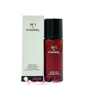 yKizCHANEL Vl ACZ N°1 hD Vl 15ml
