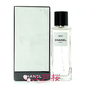 yKizCHANEL Vl 1957 I[hD pt@ EDPi@|U^[)  [NXNWt hD Vl 75ml