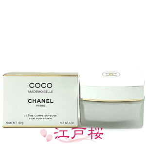 yKizCHANEL Vl RR }hA[ VL[ {fB N[ 150g