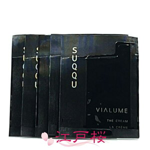SUQQU �X�b�N ���B�A���� �U �N���[�� 0.5g (�p�E�`5��)(������ �T���v�� �T�C�Y)