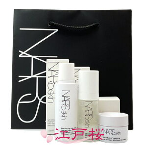 NARS �i�[�Y ���C�g���t���N�e�B���O�~�j�T�C�Y�Z�b�g (�V���b�p�[�t��)
