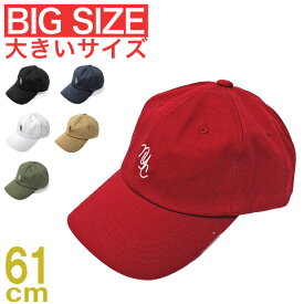 楽天市場 大きいサイズ キャップ Nycの通販