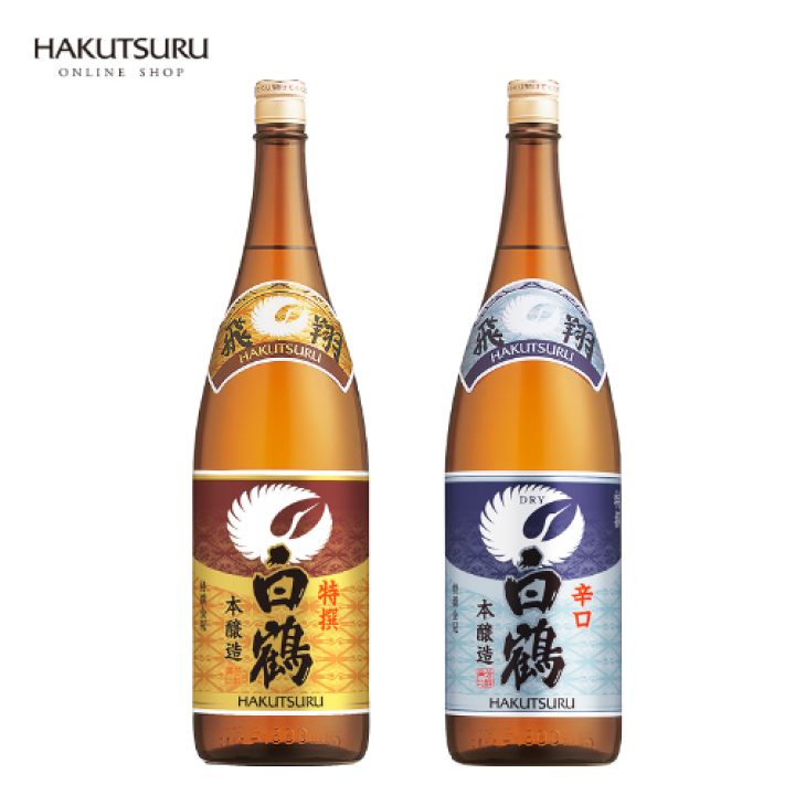 楽天市場】白鶴 燗酒おすすめ日本酒セット(飛翔本醸造1.8L×1本 楽天市場】白鶴 燗酒おすすめ日本酒セット(飛翔本醸造1.8L×1本