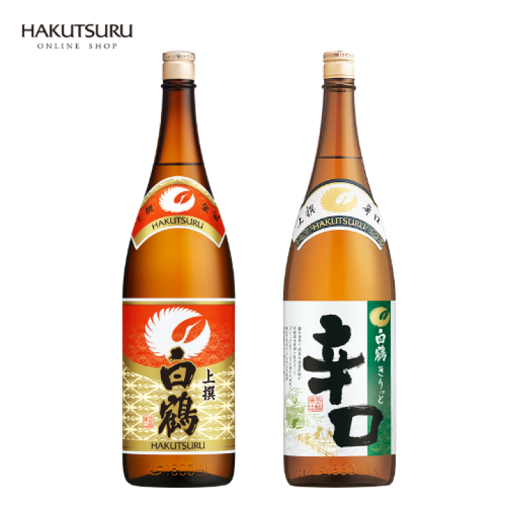 楽天市場】白鶴 燗酒おすすめ日本酒セット 日本酒 ギフトセット