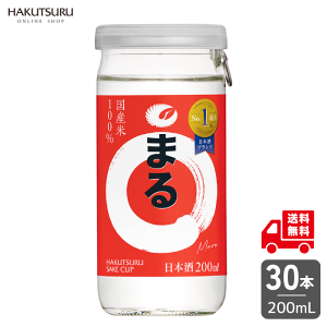  TPJbv ܂ 200ml × 30{@yz { Ԏ ܂Ƃߔ P[X Y No.1 Jbv ƈ  ӎ   V 