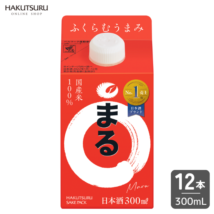 楽天市場】白鶴 サケパック まる 300ml × 12本 日本酒 定番酒