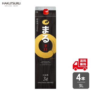  TPpbN ܂h 3L × 4{ ̓ { h Ԏ ܂Ƃߔ P[X Y No.1 pbN ƈ  ӎ   V yz