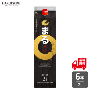  TPpbN ܂h 2L × 6{ Ԏ ܂Ƃߔ P[X { h v[g Y pbN ƈ  ӎ   V  Zbg yz