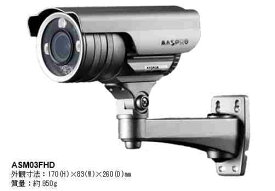 【あす楽対応/新品】 マスプロ電工SDカードレコーダー内蔵カメラフルハイビジョン録画赤外線夜間撮影対応 カメラ単体で監視と録画SDカード（64GB）付属 ASM03FHD