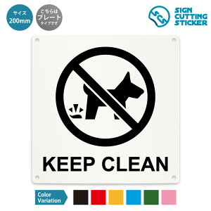 ̂ӂ ֎~ Ŕ p ( x h~ ΍ ) ӂ  / ^Cv h ϐ / y 200mm TCYz / v[g XebJ[ / ʂ̂ӂ񒍈 W TC  p\L