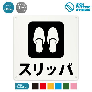 Xbp Ŕ ( x h~ ΍ ) ē  q όq ֎~ y֎~ gC ItBXE όn wZ a@  hA    / ^Cv h ϐ / y 200mm TCYz / v[g X