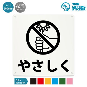 ₳ Ŕ ( x h~ ΍ ) ē  A Ԓd   A A E Eݎ ԓE wZ a@  hA    / ^Cv h ϐ / y 200mm TCYz / v[g Xeb