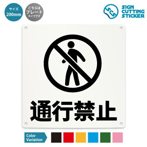 ʍs֎~ Ŕ ( x h~ ΍ ) ē  H  ƒ H  Ln ~n ʂ蔲 wZ a@  hA    / ^Cv h ϐ / y 200mm TCYz / v[g Xeb