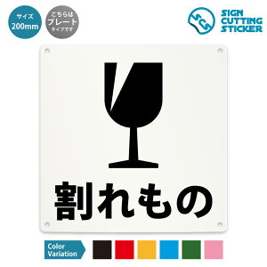  ē  Ŕ p ( x h~ ΍ ) S~̕ ̒ ו / ^Cv h ϐ / y 200mm TCYz / v[g XebJ[ / W TC ƒ | q S~ hA 