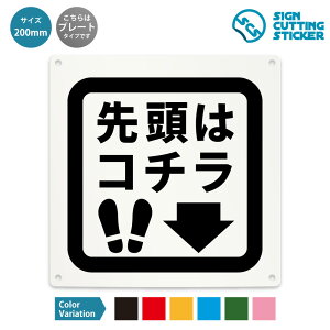 擪͂ ē  Ŕ ( x h~ ΍ ) / ^Cv h ϐ O / y 200mm TCYz / v[g XebJ[ / W TC s X܊Ŕ m点 X Vbv HX { 