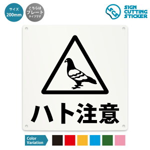 ng  ē  t  Ŕ ( x h~ ΍ ) / ^Cv h ϐ O / y 200mm TCYz / v[g XebJ[ / W TC 쐶 댯 h~