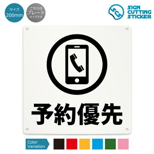 \D Ŕ ( ē ) db X}z g X Vbv HX e / ^Cv h ϐ / y 200mm TCYz / v[g XebJ[ / W TC