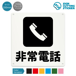 db Ŕ ( ē ) Odb ً} Gx[^[ X Vbv HX / ^Cv h ϐ / y 200mm TCYz / v[g XebJ[ / W TC