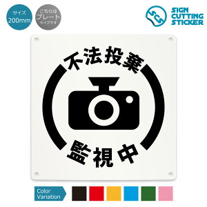 s@ Ď Ŕ ( x h~ ΍ ) S~ p S~̂ď S~Xe[V ^ J X { Vbv HX / ^Cv h ϐ / y 200mm TCYz / v[g XebJ[ /