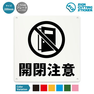 J Ŕ ( x h~ ΍ ) 댯 hA    gC X Vbv HX {  / ^Cv h ϐ / y 200mm TCYz / v[g XebJ[ / W TC ֎~