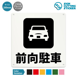 O ē Ŕ ( x h~ ΍ ) ԏ hA    X Vbv HX {  / ^Cv h ϐ / y 200mm TCYz / v[g XebJ[ / W TC