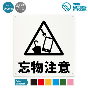 Y Ŕ ( x h~ ΍ )  P X}z hA    X Vbv HX {  / ^Cv h ϐ / y 200mm TCYz / v[g XebJ[ / W TC 