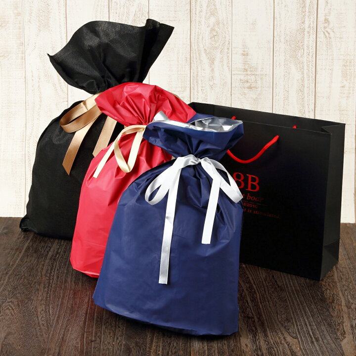 楽天市場 ギフト ラッピング クリスマス プレゼント 用 オリジナルショップ 中身のribbonの袋の色は３色から選択 大小一律３００円 ８ｂ エイトボアー