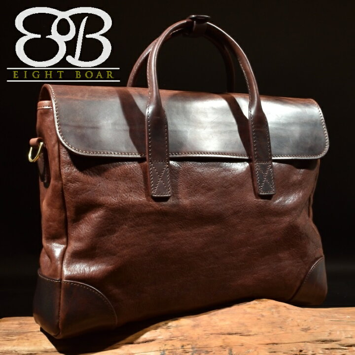 楽天市場 本革 ビジネスバッグ デザイナーズ 2wayバッグ ギフト ブラウン メンズ バッグ おしゃれ 牛本革 ショルダーバッグ ブリーフケース ビジネス シンプル 牛革 レザー プレゼント 誕生日 通学 通勤 ファスナー付き 鞄 カバン 学生 彼氏 父 お父さん ８ｂ