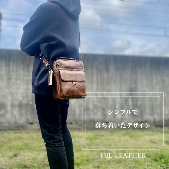 楽天市場】メンズ ショルダーバッグ ショルダー 牛本革 本革 革 中型 