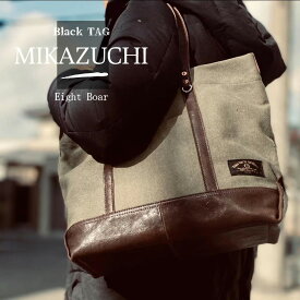 スーパーSALE 本革 メンズ トートバッグ レザー 牛本革 MIKAZUCHI 帆布×牛本革 ミリタリートートバッグ ビジネストートバッグ アーミーグリーン マザーズバッグ ビジネストート ギフト トート バッグ メンズ レディース 男女兼用 プレゼント カバン かばん 学生 父 父親