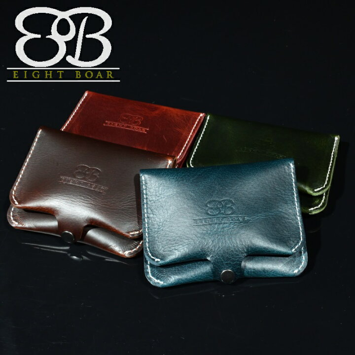 楽天市場 小銭入れ メンズ 本革 小さめ 革 本革 牛革 カードケース ギフト グリーン ブラウン レッド ブルー 財布 ウォレット レディース メンズ レザー プルアップレザー 旦那 彼氏 クリスマス プレゼント 誕生日 通勤 通学 男女兼用 茶 父 お父さん 買い替え 小型