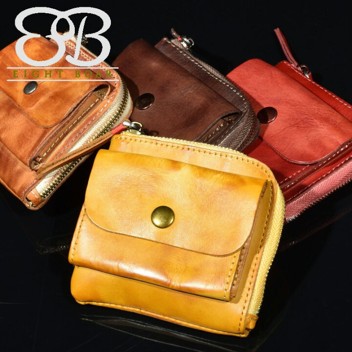 楽天市場】本革 メンズ コインケース 小銭入れ 牛革 本革 レザー  