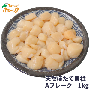 yVRقĊLi󂠂^sj1kg zԎȏ А H꒼  5,890~IkCŶǂ Iz[cN }KY Yn P  hg s