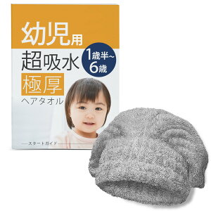 cpzɌwALbviwA^IjƃX^[gKCh̃Zbg c q dグ̃hC[ԂZk鑬z z wAhC XC~O(jv[) z 