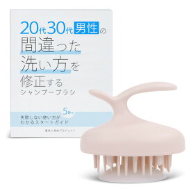 楽天市場 シャンプーブラシ ブラシ くし ヘアケア スタイリング 美容 コスメ 香水の通販