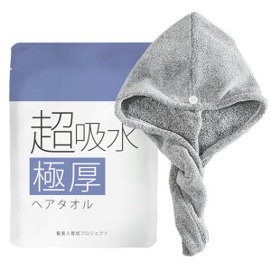 y hC[ԂZkł钴zEɌwAhC^I z OwA Ή wALbv wAhC ^ILbv wA^[o hCLbv ^IhC ^I wAPA 