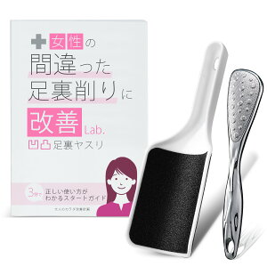 ye߂ƍׂ߂̗ʃA[`\pz ƍ Ƃ₷ ƃPA   PA  p pPA  Ɩ   KTKT PA fB[X