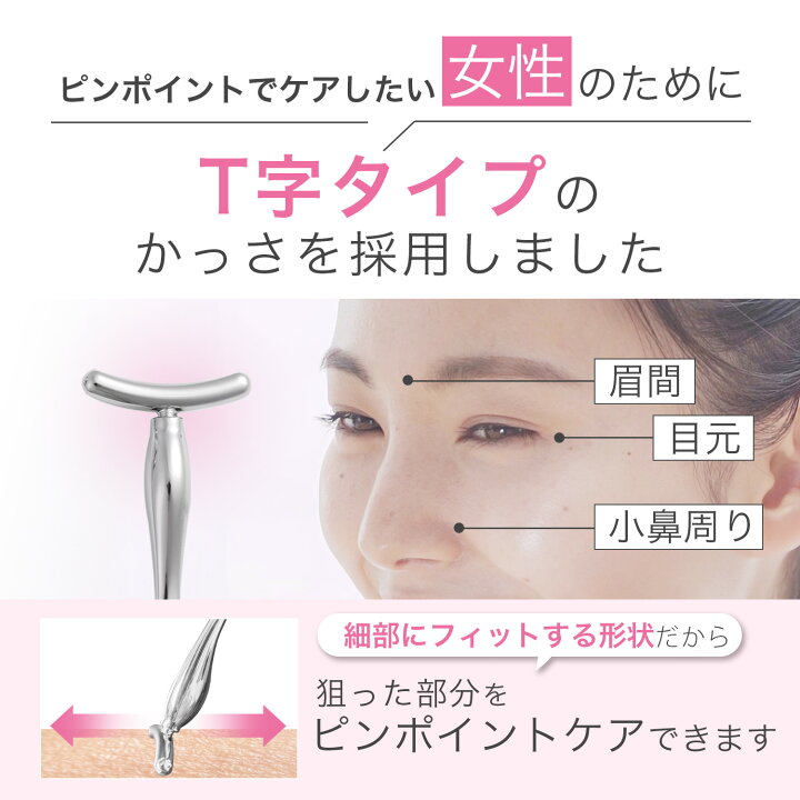 高額売筋 かっさ かっさプレート マッサージ 頭 顔 フェイスケア 美顔 美肌 たるみ エステ リンパ 美容 健康 Discoversvg Com