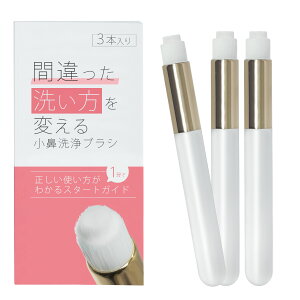 y @uV 3{Zbgz @  uV ь  Vg̏_ p p  @ 玉Ƃ  uV tFCXuV ObY Mtg RX v[g  