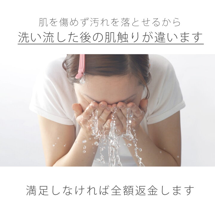 ss間違った洗顔を改善する 洗顔ブラシ フェイスブラシ 天使の柔軟毛 洗顔B ディープケア 間違った洗顔を改善する W極細毛洗顔ブラシ
