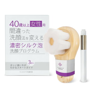 yuV 40Έȏ̏pz_炩ɍזтōZVNAł₳XbL puV Vg̏_ VNA ь p  jLr @ uV tFCXuV 