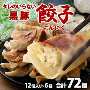  Y؎gp ^̂Ȃ Lq(ɂɂ) v72i12×6܁ji ^Ȃ  ٓ ⓀHi 傤 MEU Ε Mtg