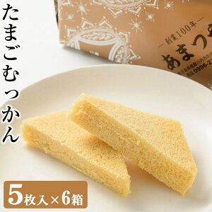 ySiΏ N[|zzz Mtg Fyَq F ܂ނ 5 蕨 yY  aَq zCgf[ Ԃ َq Mtg XC[c   