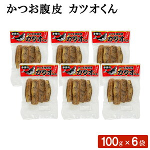 ySiΏ N[|zzz  JcI 100g  ܂ ٓ ɂ ނ Ђ  y JcI Hi  Y ͂ Mtg yY