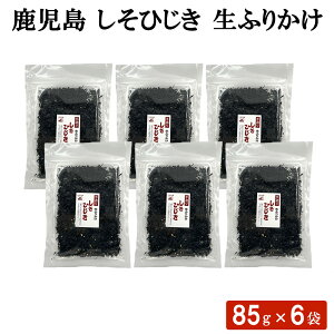   Ђ ӂ肩 85g ӂ肩 V\ h qWL CN ɂ ނ ٓ  Y ͂ Hו y Mtg yY