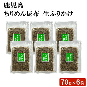 y500~ OFFN[|z  ߂񍩕z ӂ肩 70g ͂ Ă ݂ ٓ ɂ  ߂񂶂Ⴑ 炷 Ђ gbsO